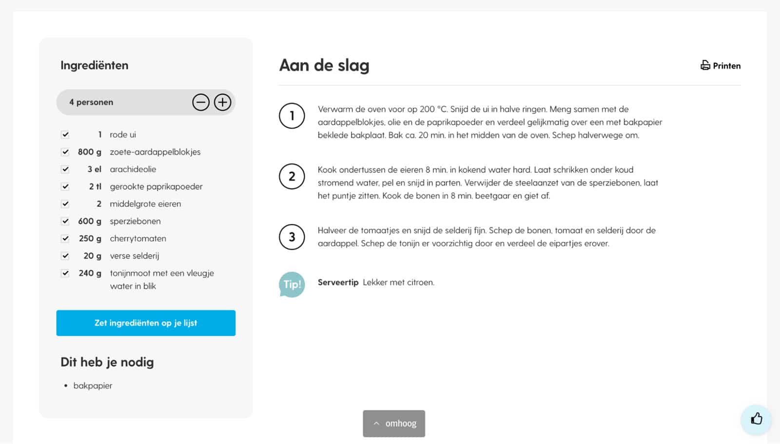 An overview of the ingredients required for a dish including cooking instructions and add-to-cart button.